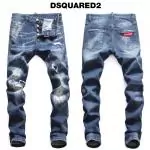 dsquared2 jeans cool guy james fashion hole